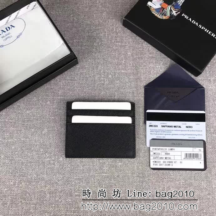 PRADA普拉達 官網同步 專櫃最新款式 爆款男士卡包 2MC223 DD1053